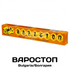 Варостоп (Bulgaria/Болгария)