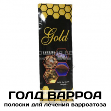 Полоски Голд Варроа(Gold Varroa)